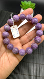 Charoite Bracelet• 13 mm size • Code C6 • AAA Quality • Length 7.5 Inch • Natural Charoite Round Bracelet • Charoite Jewelry