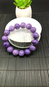 Charoite Bracelet• 15 mm size • Code C10 • AAA Quality • Length 7.5 Inch • Natural Charoite Round Bracelet • Charoite Jewelry