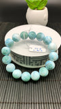 Larimar Bracelet 13 mm size Code# B4 • AAA Quality • Natural Larimar Round Bracelet- Length 7.50 Inch