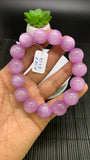 Kunzite Bracelet - 16 mm Size - Code# D1 - AAAA Quality - Natural Kunzite Round Bracelet - Length 7.5 Inch