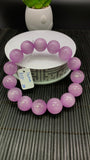 Kunzite Bracelet - 16 mm Size - Code# D1 - AAAA Quality - Natural Kunzite Round Bracelet - Length 7.5 Inch