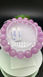 Kunzite Bracelet - 10 mm Size - Code# D8 - AAAA Quality - Natural Kunzite Round Bracelet - Length 7.5 Inch