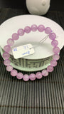 Kunzite Bracelet - 8 mm Size - Code# D9 - AAAA Quality - Natural Kunzite Round Bracelet - Length 7.5 Inch