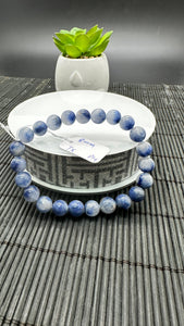 Dumortierite Bracelet 8 mm Size - Code #A4 - Length 7.5 Inch - AAAA Quality - Origin Austria - Stretchy Bracelet