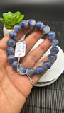 Dumortierite Bracelet 11 mm Size - Code #A16 Length 7.5 Inch - AAAA Quality - Origin Austria - Stretchy Bracelet