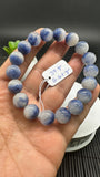 Dumortierite Bracelet 11.50 mm Size - Code #A17-  Length 7.5 Inch - AAAA Quality - Origin Austria - Stretchy Bracelet