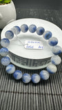 Dumortierite Bracelet 11.50 mm Size - Code #A17-  Length 7.5 Inch - AAAA Quality - Origin Austria - Stretchy Bracelet