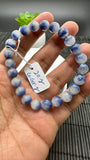 Dumortierite Bracelet 8 mm Size - Code #A5-  Length 7.5 Inch - AAAA Quality - Origin Austria - Stretchy Bracelet