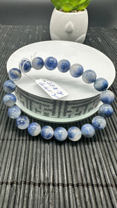 Dumortierite Bracelet 10 mm Size - Code #A12 - Length 7.5 Inch - AAAA Quality - Origin Austria - Stretchy Bracelet