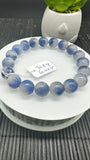 Dumortierite Bracelet 10.50 mm Size - Code #A14 - Length 7.5 Inch - AAAA Quality - Origin Austria - Stretchy Bracelet