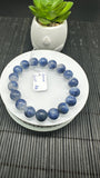 Dumortierite Bracelet 11 mm Size - Code #A16 Length 7.5 Inch - AAAA Quality - Origin Austria - Stretchy Bracelet