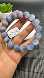 Dumortierite Bracelet 12 mm Size - Code #A17-  Length 7.5 Inch - AAAA Quality - Origin Austria - Stretchy Bracelet