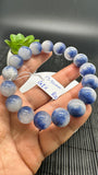 Dumortierite Bracelet 13.50 mm Size - Code #A20 Length 7.5 Inch - AAAA Quality - Origin Austria - Stretchy Bracelet