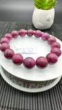 Ruby Bracelet • 13 mm Size • Code A1 • 7.5  Inch Length • AAA Quality • Natural Ruby Round Bracelet