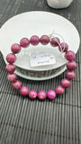 Ruby Bracelet • 10 mm Size • Code A6 • 7.5  Inch Length • AAA Quality • Natural Ruby Round Bracelet