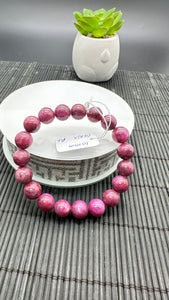 Ruby Bracelet • 10 mm Size • Code A6 • 7.5  Inch Length • AAA Quality • Natural Ruby Round Bracelet