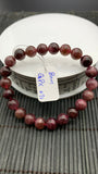 Pink Tourmaline Bracelet 8 mm Size - Code T1 - AAA Quality - Natural Tourmaline Round Bracelet - Length 7.5"