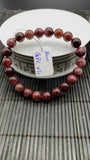 Pink Tourmaline Bracelet 8 mm Size - Code T1 - AAA Quality - Natural Tourmaline Round Bracelet - Length 7.5"