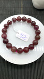 Pink Tourmaline Bracelet 10 mm Size - Code T2 - AAA Quality - Natural Tourmaline Round Bracelet - Length 7.5"