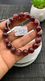 Pink Tourmaline Bracelet 10 mm Size - Code T2 - AAA Quality - Natural Tourmaline Round Bracelet - Length 7.5"