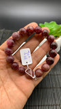 Pink Tourmaline Bracelet 11.50 mm Size - Code T3 - AAA Quality - Natural Tourmaline Round Bracelet - Length 7.5"