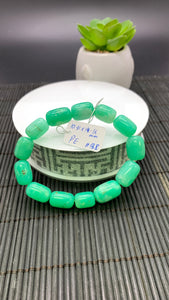 Chrysoprase Nugget Bracelet • 10-11x 14-16 mm Size • Code B8 •  AAA quality • Length 7.5” • Natural Chrysoprase Bracelet • Origin Australia