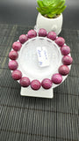 Ruby Bracelet • 13 mm Size • Code A1 • 7.5  Inch Length • AAA Quality • Natural Ruby Round Bracelet