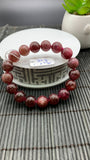 Pink Tourmaline Bracelet 11.50 mm Size - Code T3 - AAA Quality - Natural Tourmaline Round Bracelet - Length 7.5"