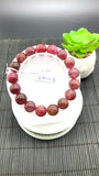 Pink Tourmaline Bracelet 12 mm Size - Code T6 - AAA Quality - Natural  Tourmaline Round Bracelet - Length 7.5"