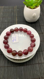 Pink Tourmaline Bracelet 12 mm Size - Code T6 - AAA Quality - Natural  Tourmaline Round Bracelet - Length 7.5"