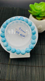 Larimar Bracelet 9.50 mm size Code#E36 • AAAA Quality • Natural Larimar Round Bracelet- Length 7.50 Inch