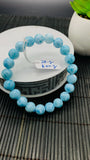 Larimar Bracelet 9.50 mm size Code#E37 • AAAA Quality • Natural Larimar Round Bracelet- Length 7.50 Inch