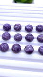 Charoite Round Cabs 8 mm - Pack of 4 Pcs - AAA Quality - Natural Charoite cabochon - Charoite Cabs