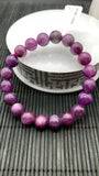 Star Ruby Bracelet • 10 mm Size • Code S9 • 7.5 Inch Length • AAA Quality • Natural Ruby Round Bracelet