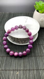 Star Ruby Bracelet • 10 mm Size • Code S9 • 7.5 Inch Length • AAA Quality • Natural Ruby Round Bracelet