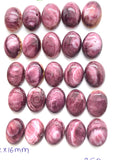 12x16 mm Purple Spiny Oyster Shell Oval Cabs • Pack of 1 Piece • AAA Quality • Natural Spiny Oyster Shell Cabochon • Light Purple Color
