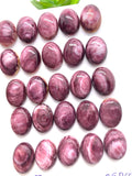 12x16 mm Purple Spiny Oyster Shell Oval Cabs • Pack of 1 Piece • AAA Quality • Natural Spiny Oyster Shell Cabochon • Light Purple Color