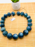 Kyanite Bicolor Round Beads - 21 mm Size - Code #K8 - AAA Quality - Length 40 cm- Natural Kyanite Round Beads