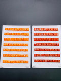 6 mm Spiny Oyster Shell Square Cabs • Pack of 4 Pcs • AAA Quality • Natural Shell Cabochon • Orange/ Red Color