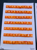6 mm Spiny Oyster Shell Square Cabs • Pack of 4 Pcs • AAA Quality • Natural Shell Cabochon • Orange/ Red Color