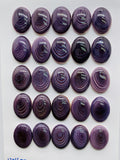 12x16 mm Wampum Quahog Shell Oval Cabs • Pack of 2 Pcs • AAA Quality • Natural Wampum Shell Cabochon • Flat Back