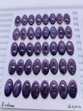 8X16 / 10X20 mm Wampum Quahog Shell Oval Cabs • AAA Quality • Natural Wampum Shell Cabochon • Flat Back