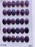 10x14 mm Wampum Quahog Shell Oval Cabs • Pack of 2 Pcs • AAA Quality • Natural Wampum Shell Cabochon • Flat Back