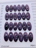 8X16 / 10X20 mm Wampum Quahog Shell Oval Cabs • AAA Quality • Natural Wampum Shell Cabochon • Flat Back