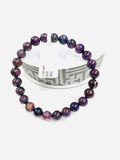 Sugulite Bracelet 7.50 mm Size • Code #S1 • AAA Quality • Sugulite Round Bracelet 7.5 Inch Length • Natural Sugulite - Purple Color
