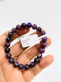 Sugulite Bracelet 8 mm Size • Code #S2 • AAA Quality • Sugulite Round Bracelet 7.5 Inch Length • Natural Sugulite - Purple Color