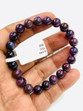 Sugulite Bracelet 8 mm Size • Code #S5 • AAA Quality • Sugulite Round Bracelet 7.5 Inch Length • Natural Sugulite - Purple Color