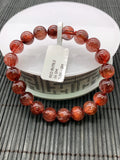 Red Rutile Round Bracelet • 9.50 mm Size • Code #B19 • AA Quality • Natural Rutilated Quartz Bracelet