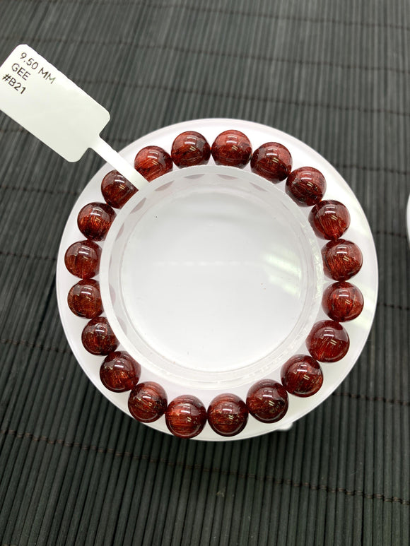 Red Rutile Round Bracelet • 9.50 mm Size • Code #B21 • AA Quality • Natural Rutilated Quartz Bracelet