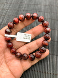 Red Rutile Round Bracelet • 10.50 mm Size • Code #B23 • AA Quality • Natural Rutilated Quartz Bracelet